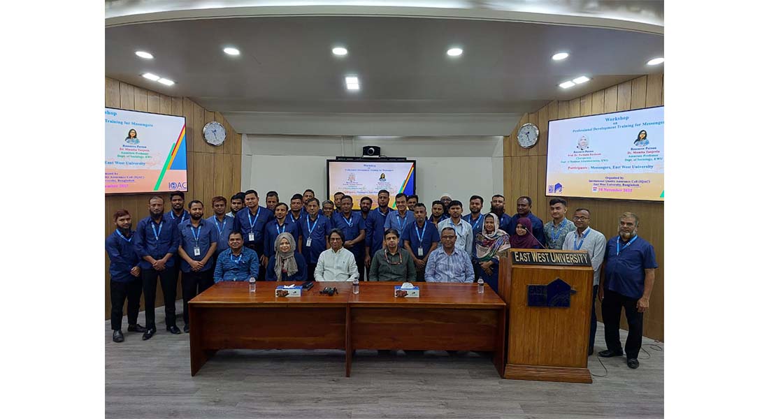 Workshop on Professional Development Training for Messenger