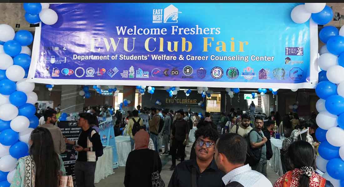 EWU Organized a Special Orientation program for the New Students