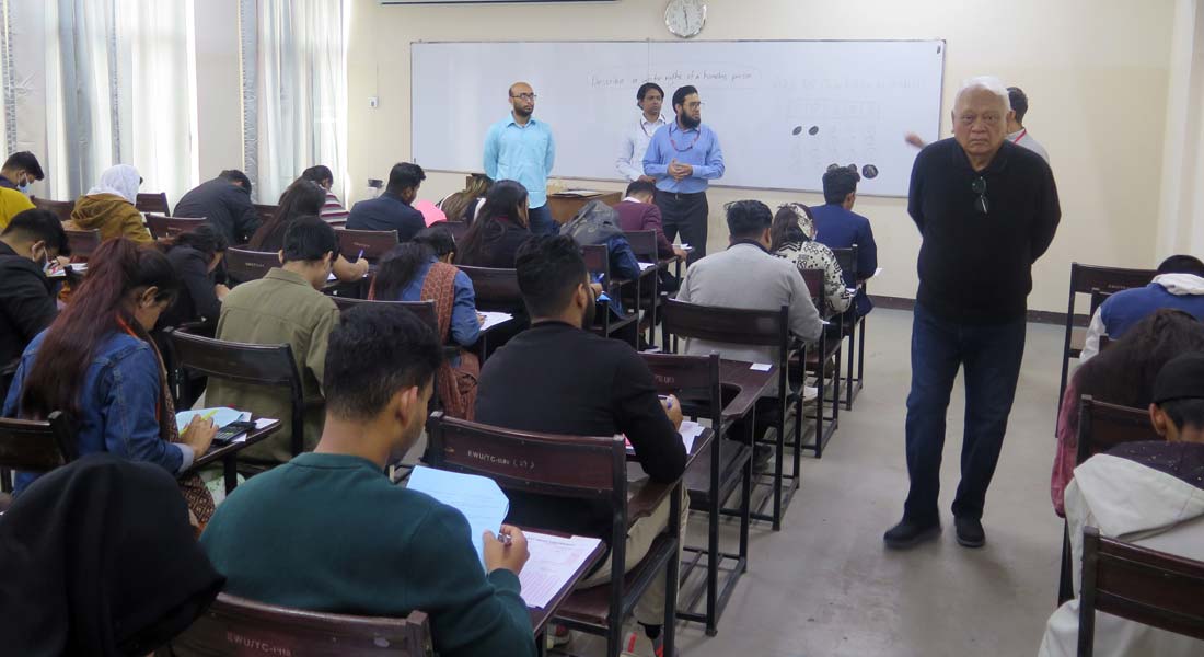 Admission Test for Spring Semester 2023 Held at EWU