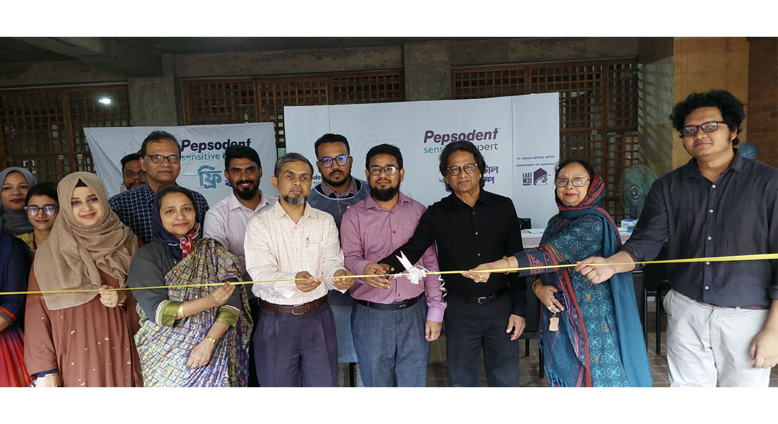 East West University Department of Pharmacy Hosts Free Dental Campaign and Dental Health Awareness P...