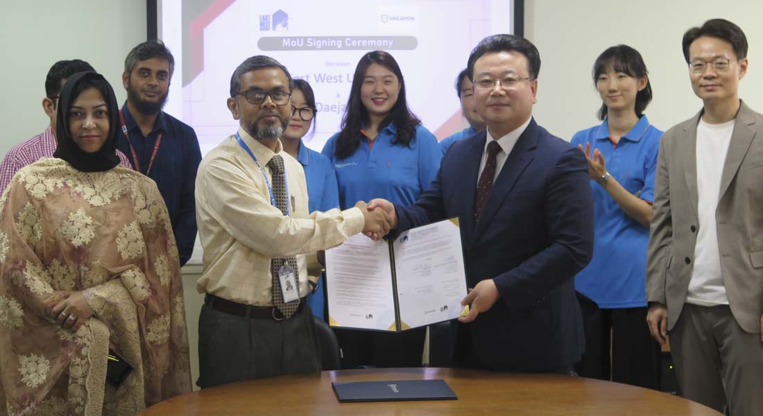 To Build a Sustainable and Eco-friendly Campus EWU signed an MoU