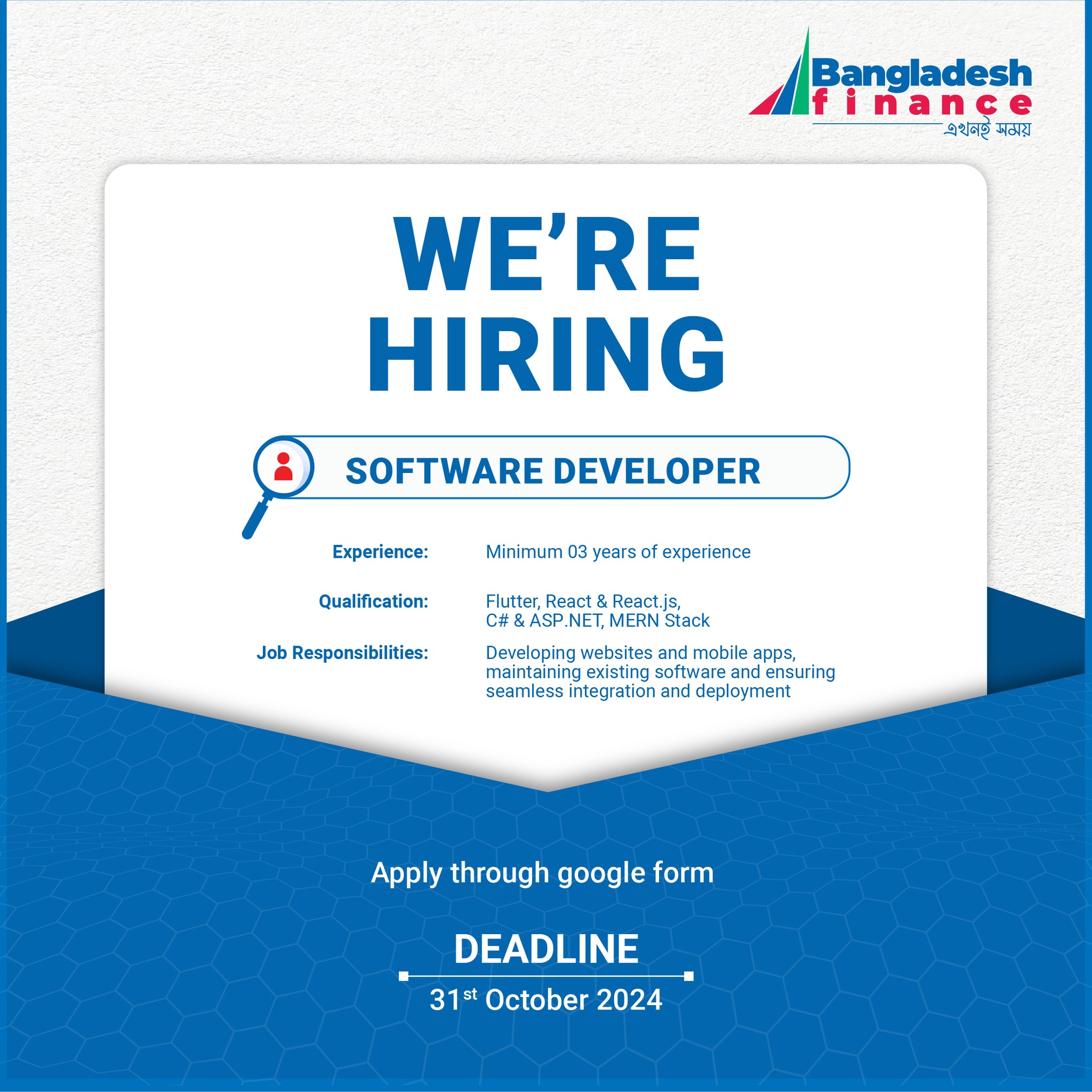 Hiring Software Developer