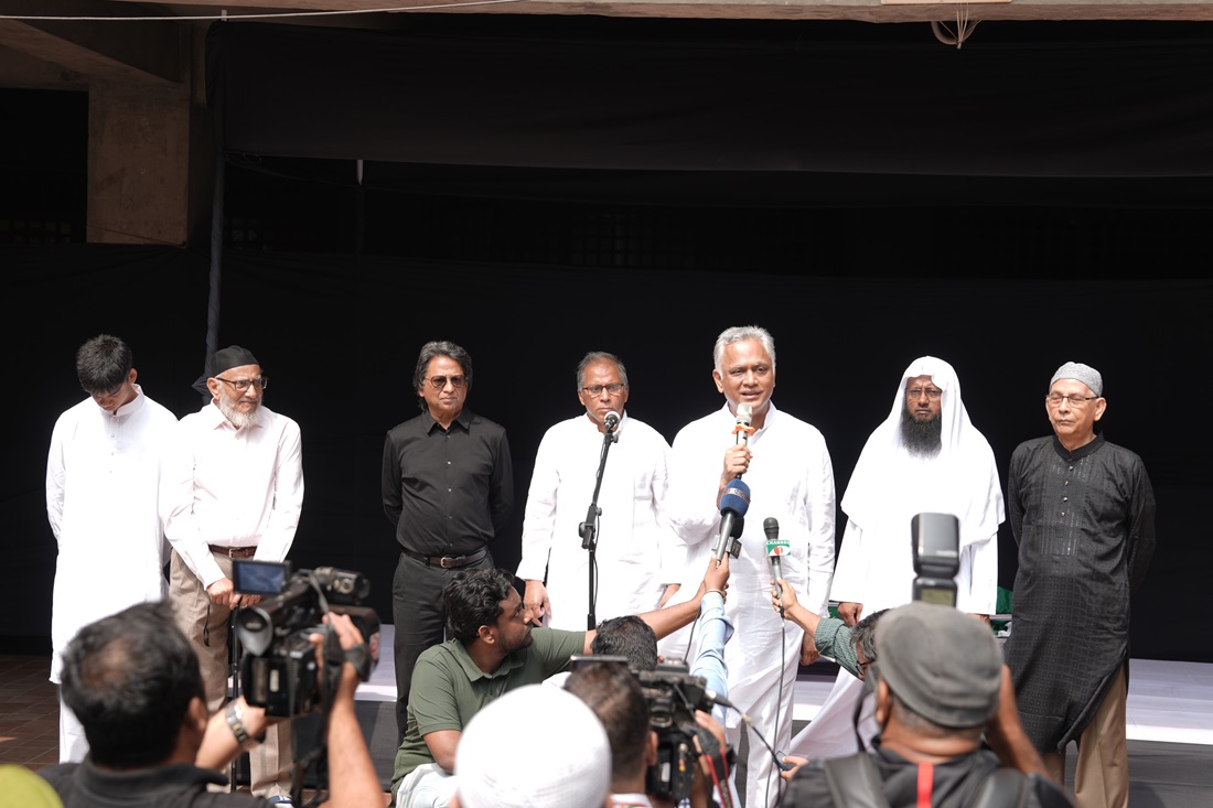 The Namaz-e-Janaza of Syed Manzur Elahi Held at East West University