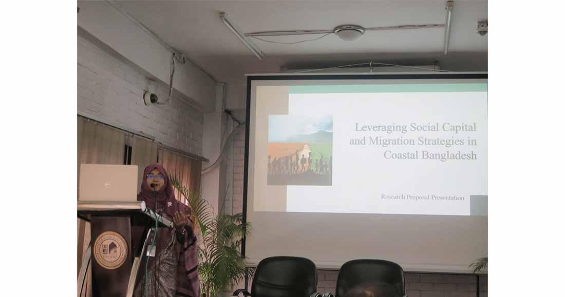 East West University Center for Research and Training Hosts Seminar on Coastal Migration