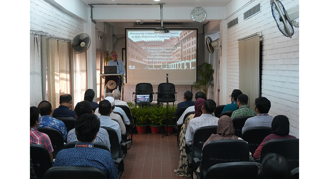 EWUCRT Hosts A Research Seminar on Advanced Data Clustering Techniques