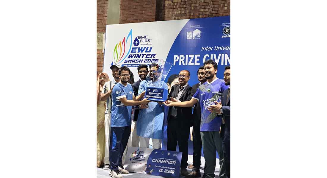 EWU Sports Club Winter Smash 2026