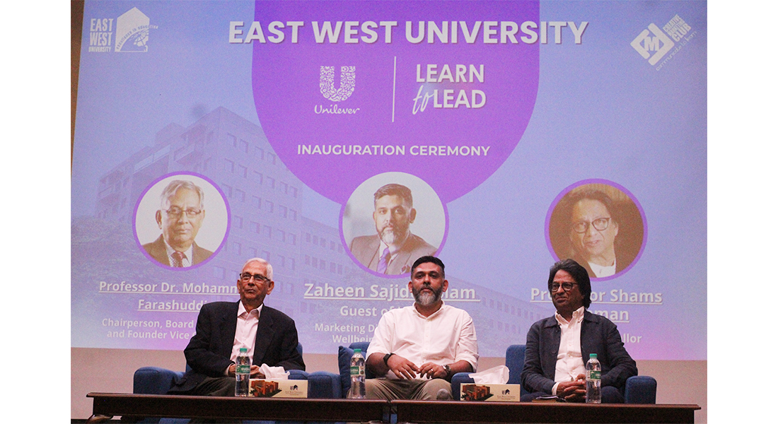 EWU Creative Marketing Club Hosts Exclusive Session with Unilever Bangladesh