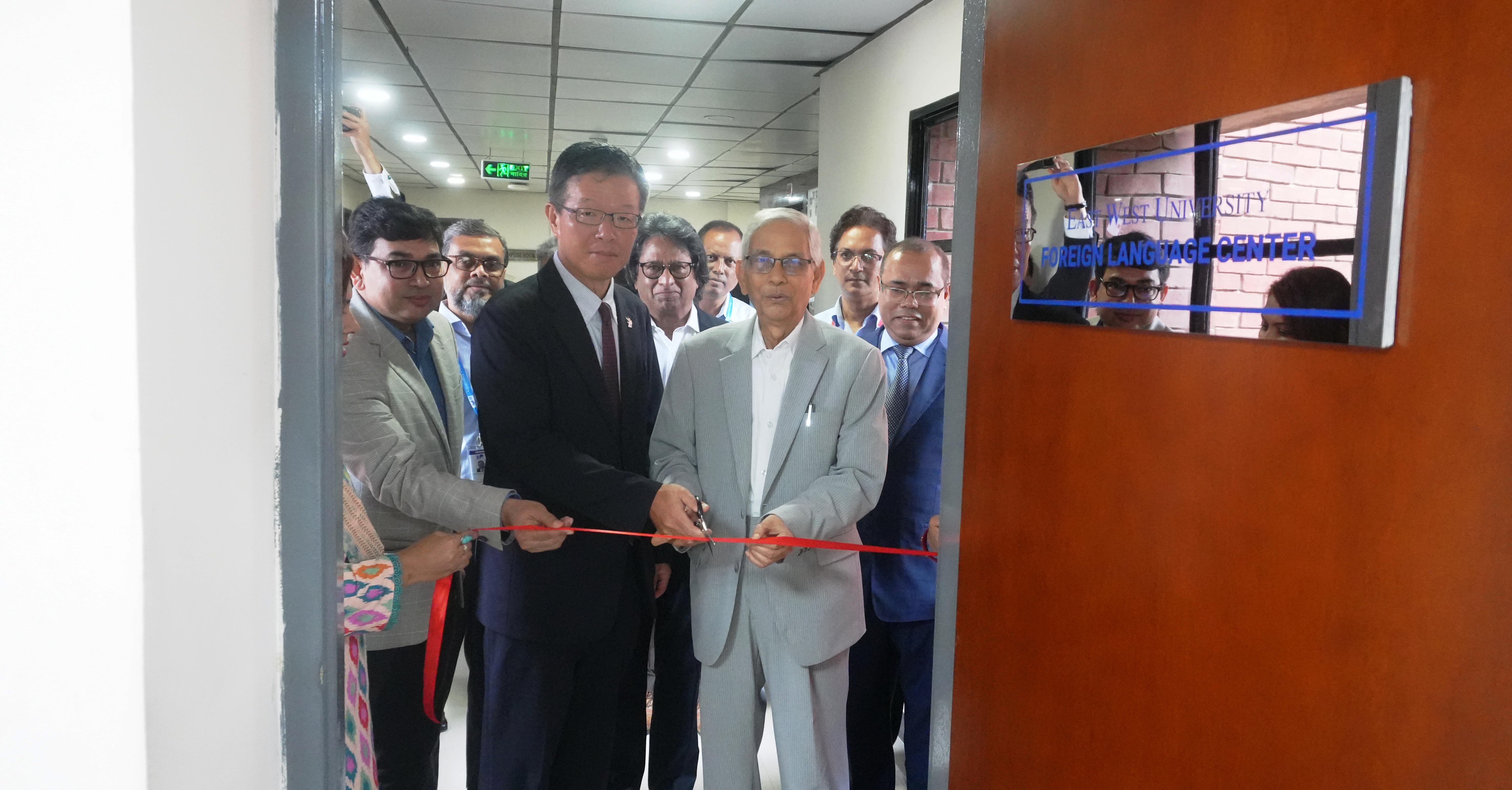 East West University Launches 'Foreign Language Ce... 