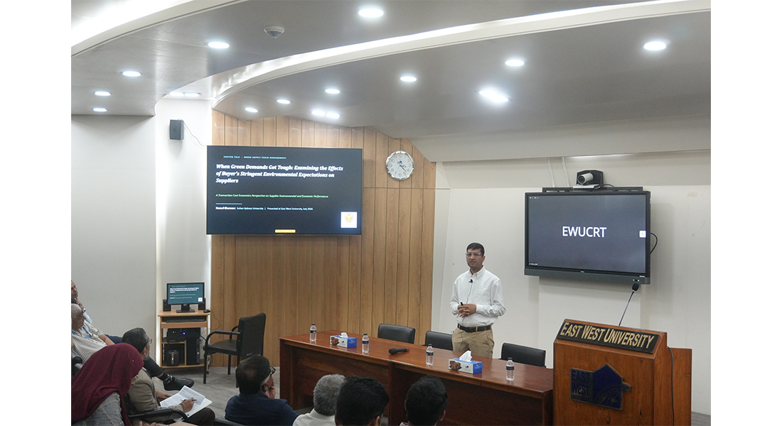 EWUCRT Hosts a Knowledge-Sharing Seminar on Environmental Expectations in Global Supply Chains