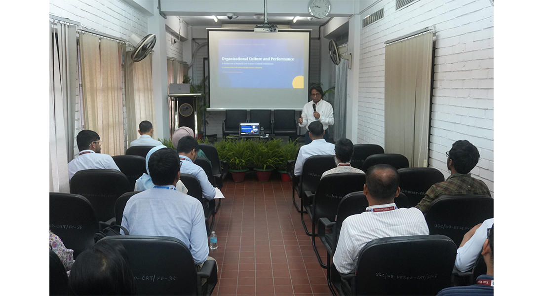EWUCRT Hosts a Seminar on Organizational Culture a... 