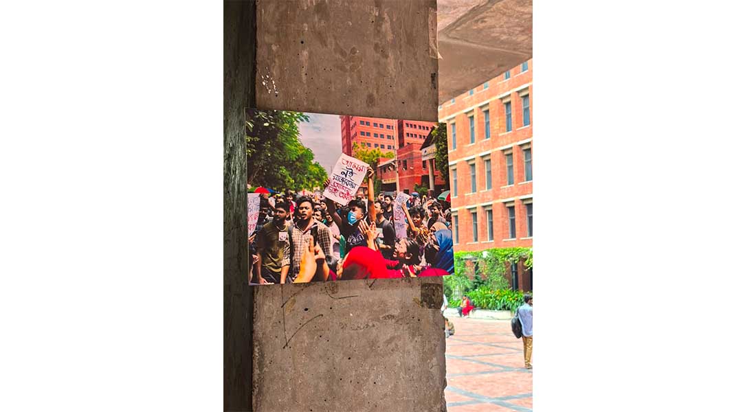 East West University Commemorates the July Uprisin... 